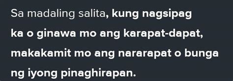 Tiyaga Meaning .
